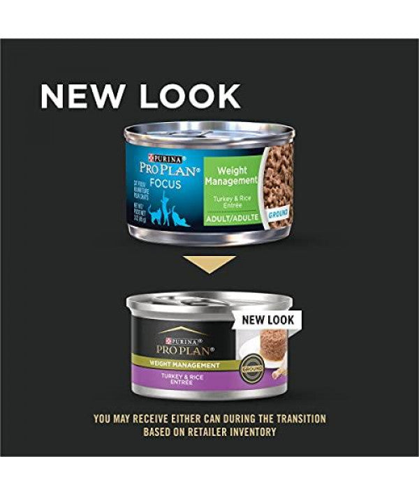Purina Pro Plan Weight Management Turkey Rice Entrée Wet Cat Food