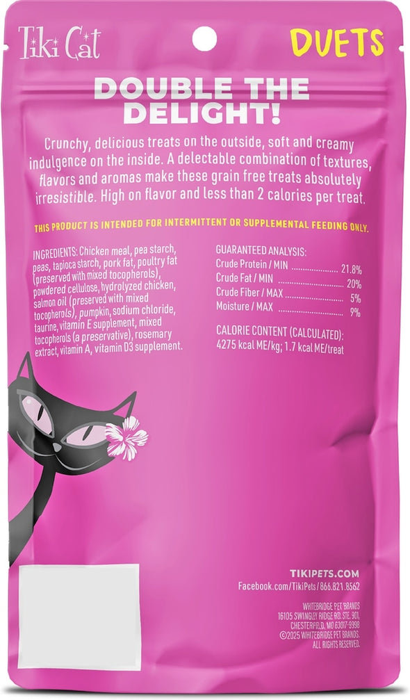Tiki Cat Duets Chicken Flavor Crunchy Cat Treats