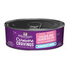 Stella & Chewy's Carnivore Cravings Purrfect Pate Chicken & Salmon Pate Recipe in Broth Wet Cat Food