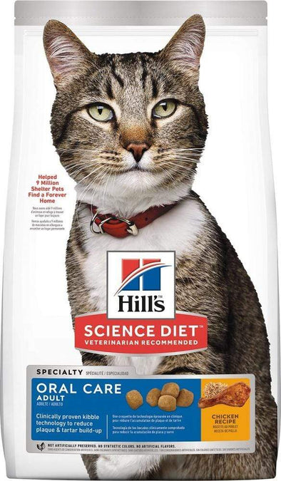 Hill s Science Diet Oral Care Adult Chicken Recipe Dry Cat Food