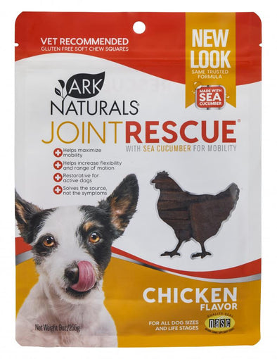 Ark Naturals Sea Mobility Joint Rescue Chicken Recipe Jerky Treats