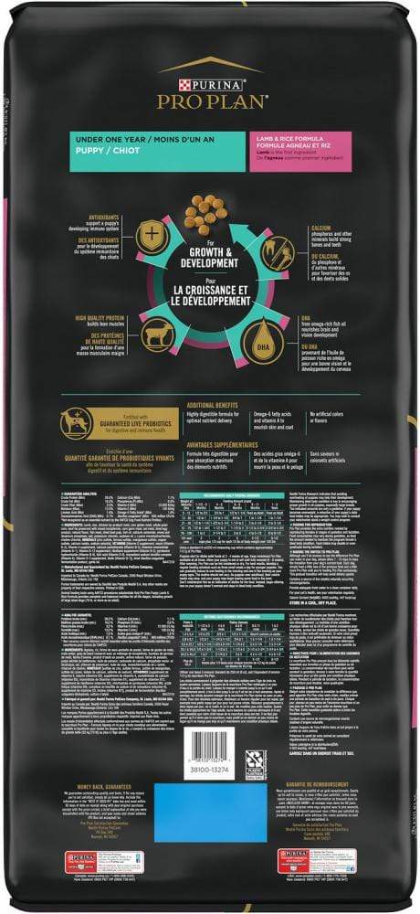 Purina Pro Plan Puppy Lamb Rice Formula Dry Dog Food