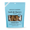 Bocce's Bakery Soft & Chewy Chicken Recipe Dog Treats