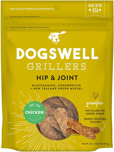 Dogswell Hip & Joint Chicken Grillers Dog Treats