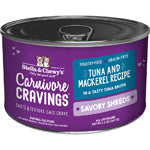 Stella & Chewy's Carnivore Cravings Savory Shreds Tuna & Mackerel Dinner in Broth Wet Cat Food