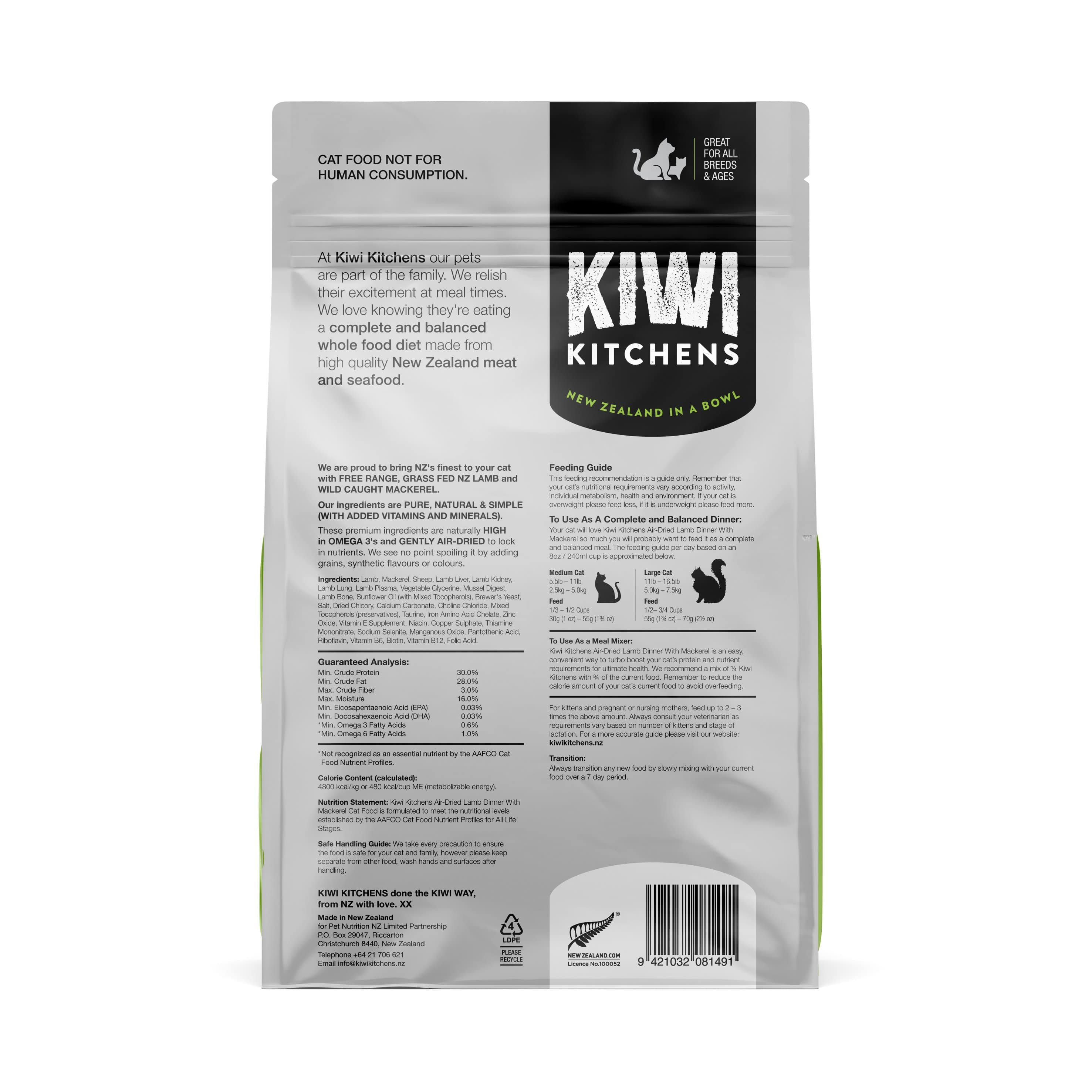 Kiwi clearance cat food