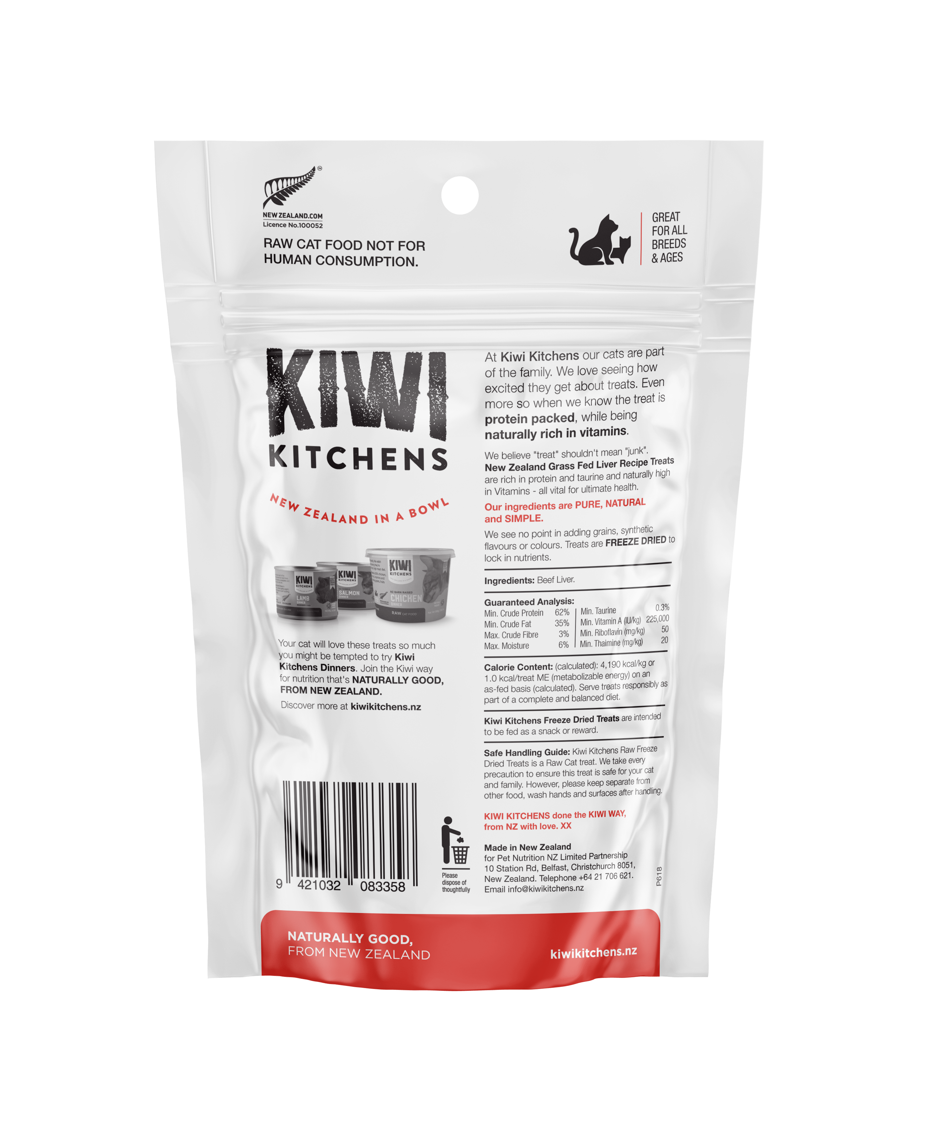 Kiwi clearance cat food